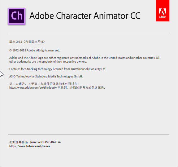 CharacterAnimatorcc2019 CharacterAnimatorcc2019中文绿色免费下载