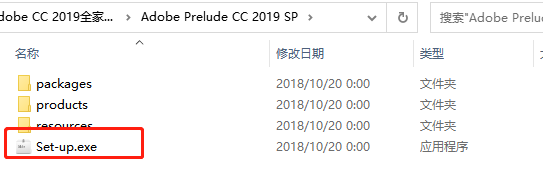 preludecc2019 preludecc2019中文绿色免费下载