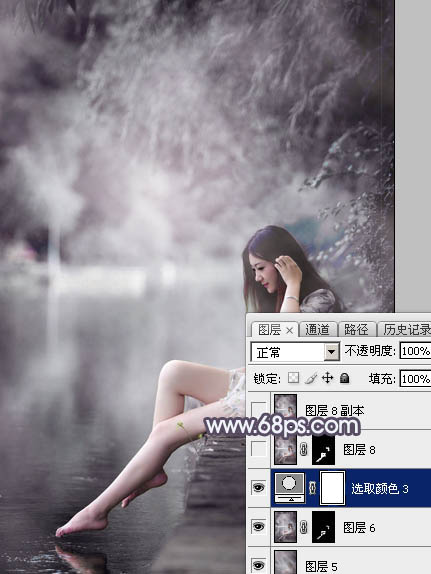 Photoshop将湖景美女图片打造出个性的中性暗蓝色