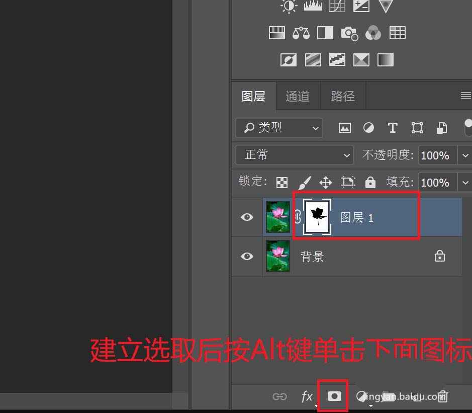 Photoshop2018图片怎么制作景深效果?