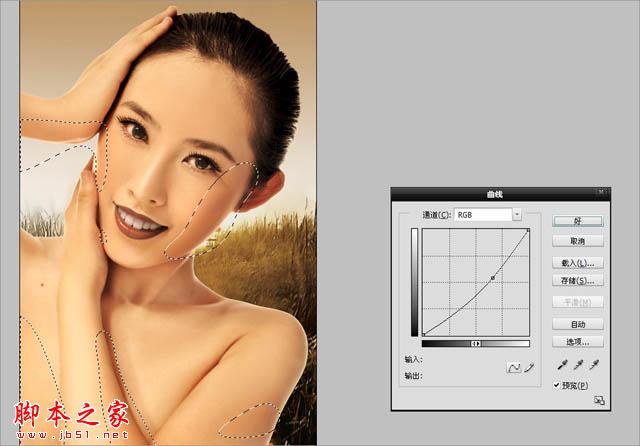 Photoshop为人物图片磨皮打造华丽的金色彩妆效果