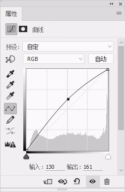 PS后期把人像照片变得清新通透立体的三个实用小技巧