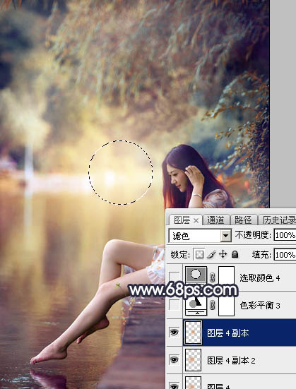 Photoshop为水景人物图片打造艳丽的秋季暖色特效