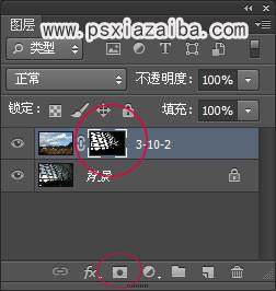 Photoshop利用通道置换图片背景