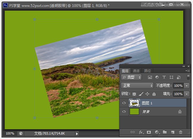 PhotoShop(PS)模仿制作逼真的半透明胶带效果图实例教程