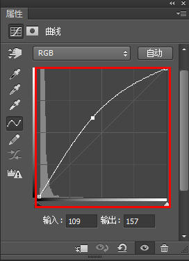 PS利用画笔给照片添加唯美萤火虫