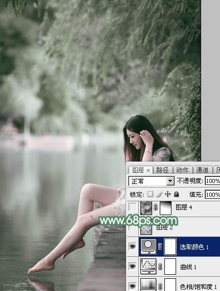 Photoshop打造唯美的古典淡绿色外景人物图片