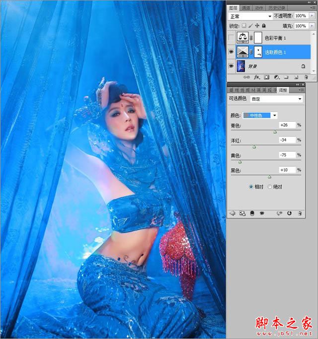 Photoshop为室内古装美女增加梦幻的海底蓝色调