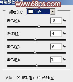 photoshop利用通道替换打造出唯美的淡调紫红色外景人物