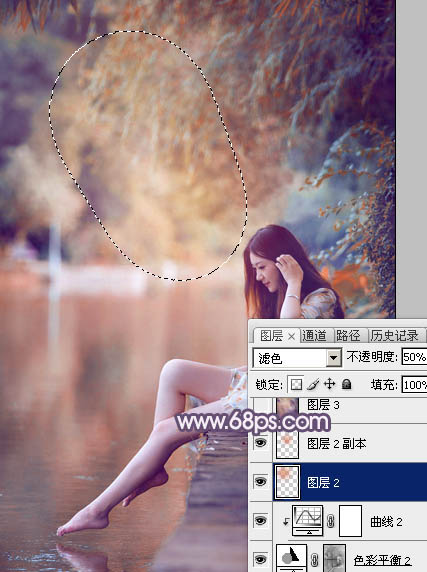 Photoshop将湖景美女图片打造出冷暖对比的冷调蓝紫色