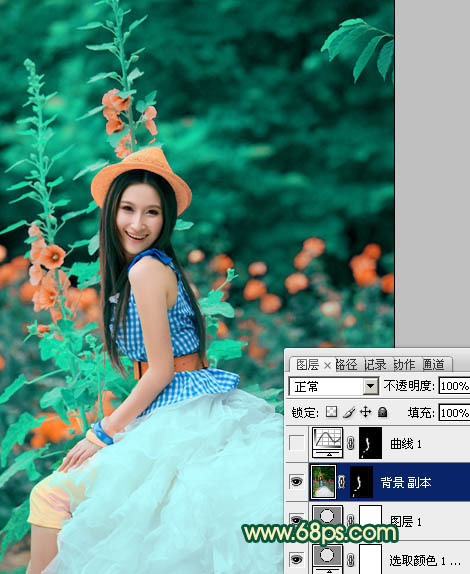 Photoshop为人物写真图片增加甜美的粉橙色效果