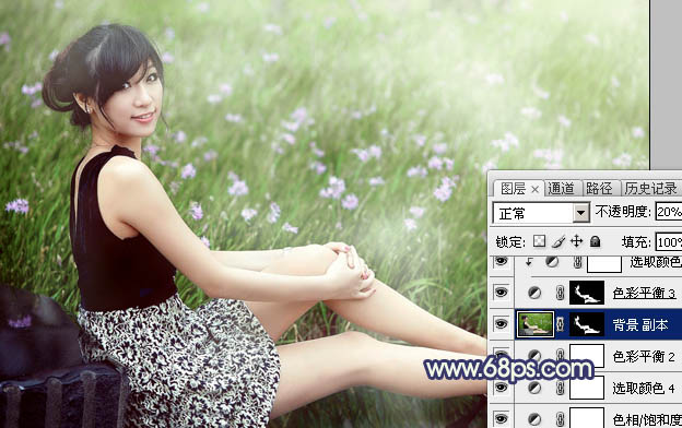 Photoshop为草地边的美女加上梦幻的淡绿色