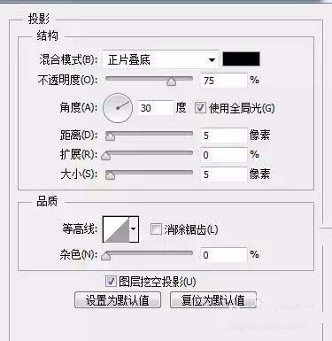 PS图片怎么打散? ps制作碎片图片效果的教程