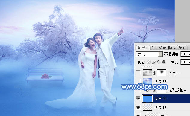 Photoshop将婚片打造出唯美的梦幻冬季雪景效果