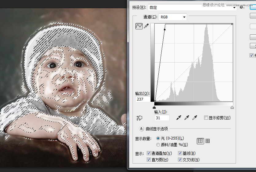 Photoshop制作个性质感的塑料宝宝