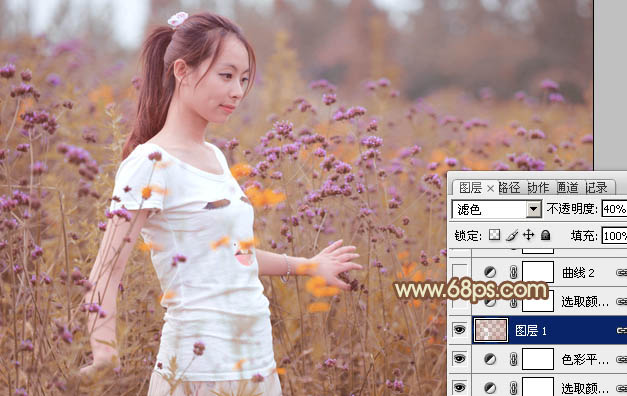 Photoshop将花草中的人物图片增加甜美的淡褐色