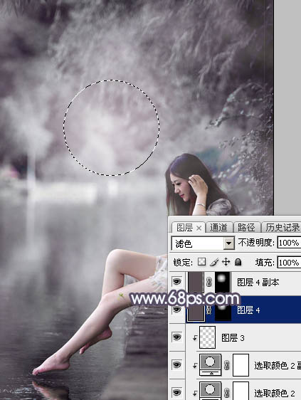 Photoshop将湖景美女图片打造出个性的中性暗蓝色