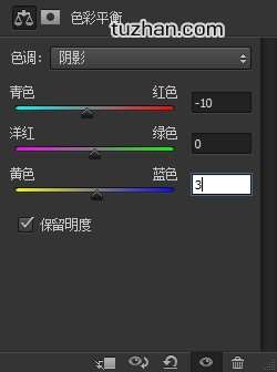 PhotoShop(PS)设计一幅具有超现实感的石屋风景照片实例教程