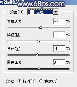 Photoshop将夏季图片转为古典淡蓝色冬季图片