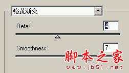 photoshop CS 设计制作被冰封蜘蛛侠