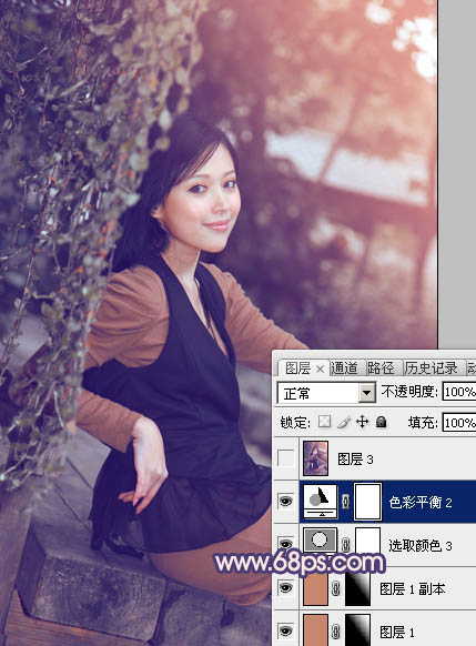 Photoshop为外景美女加上柔和的暗调蓝橙色教程