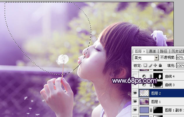 Photoshop调出梦幻浪漫的蓝紫色外景美女图片