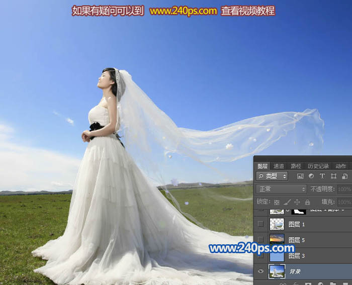 Photoshop保细节抠出杂乱的婚纱换背景