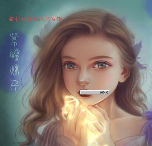 PS结合SAI把美女图片转成可爱的芭比娃娃手绘效果教程