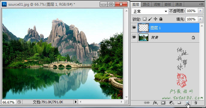 Photoshop将风景图片增加上流云飘动动画