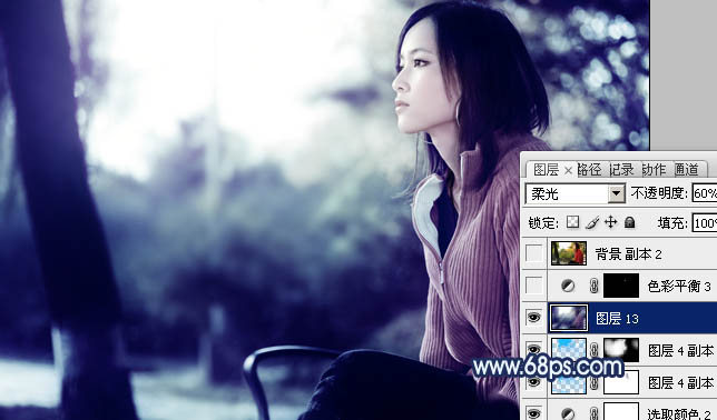 Photoshop制作古典暗青色外景人物图片教程