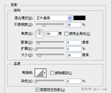 ps制作简单的万花筒效果图片教程