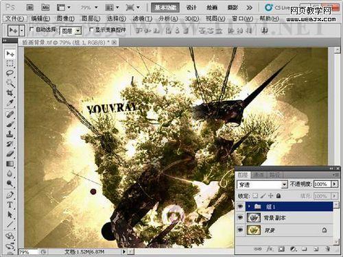 photoshop利用通道混合器命令调整偏色图片图文教程