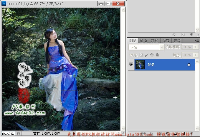 Photoshop将坐在岩石上的美女制作成在溪水中效果