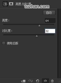 PhotoShop(PS)设计一幅具有超现实感的石屋风景照片实例教程