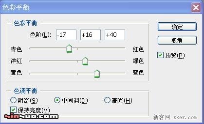 ps把生活照处理成泛黄效果非主流照片的方法