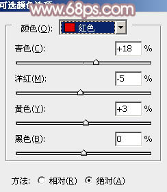 Photoshop为室内美女图片增加柔美的淡调紫褐色