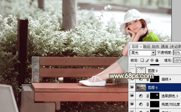 Photoshop为公园中的美女调制出怀旧的褐绿色