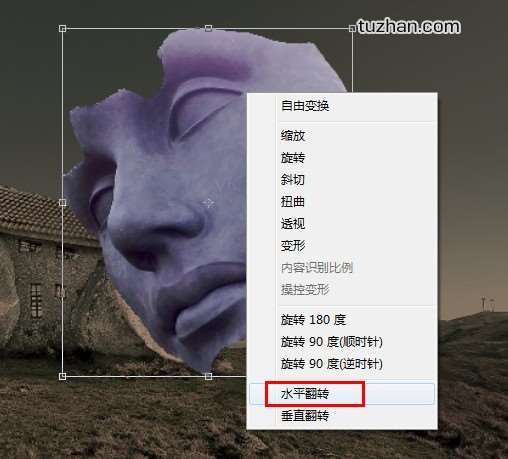 PhotoShop(PS)设计一幅具有超现实感的石屋风景照片实例教程