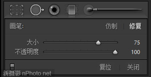 Photoshop Lightroom 4将彩色人像制作出高对比度黑白人像效果