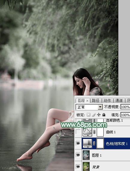 Photoshop打造唯美的古典淡绿色外景人物图片