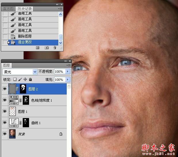 Photoshop将中年男子肤色增加质感效果