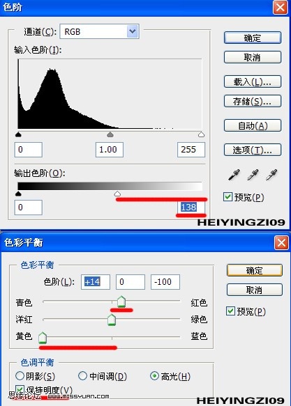 PS制作古铜色金属质感人物艺术照效果