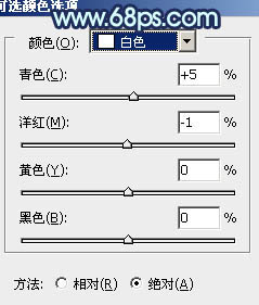 Photoshop为海滩情侣图片调制出柔和的青紫色效果