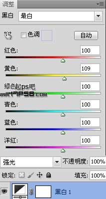 photoshop将斯巴达300勇士图片制作出电影效果