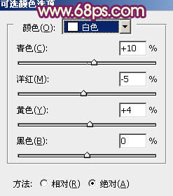 Photoshop为偏暗的外景人物加上柔和的黄紫色效果教程