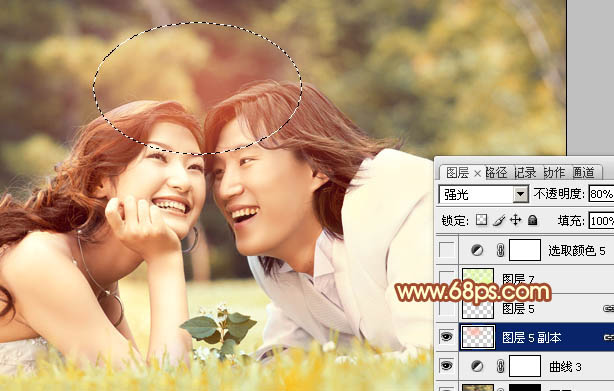 Photoshop将草地上的情侣图片增加上暖暖的棕黄色