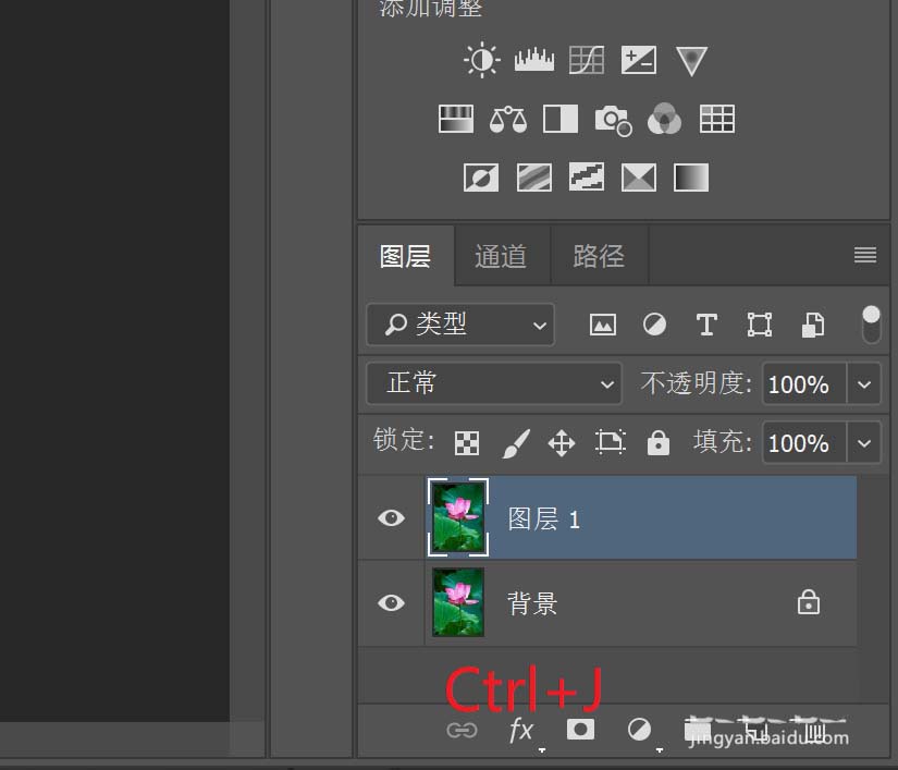 Photoshop2018图片怎么制作景深效果?