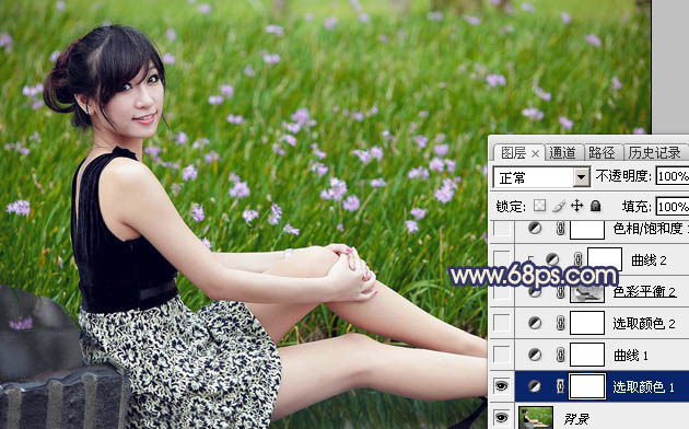 Photoshop为草地美女图片打造甜美的暗褐色