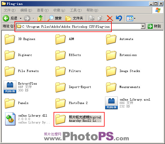 photoshop使用Light Factory滤镜为照片添加光照效果