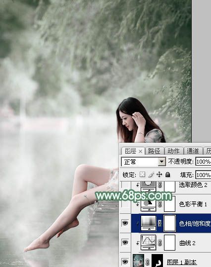 Photoshop打造唯美的古典淡绿色外景人物图片